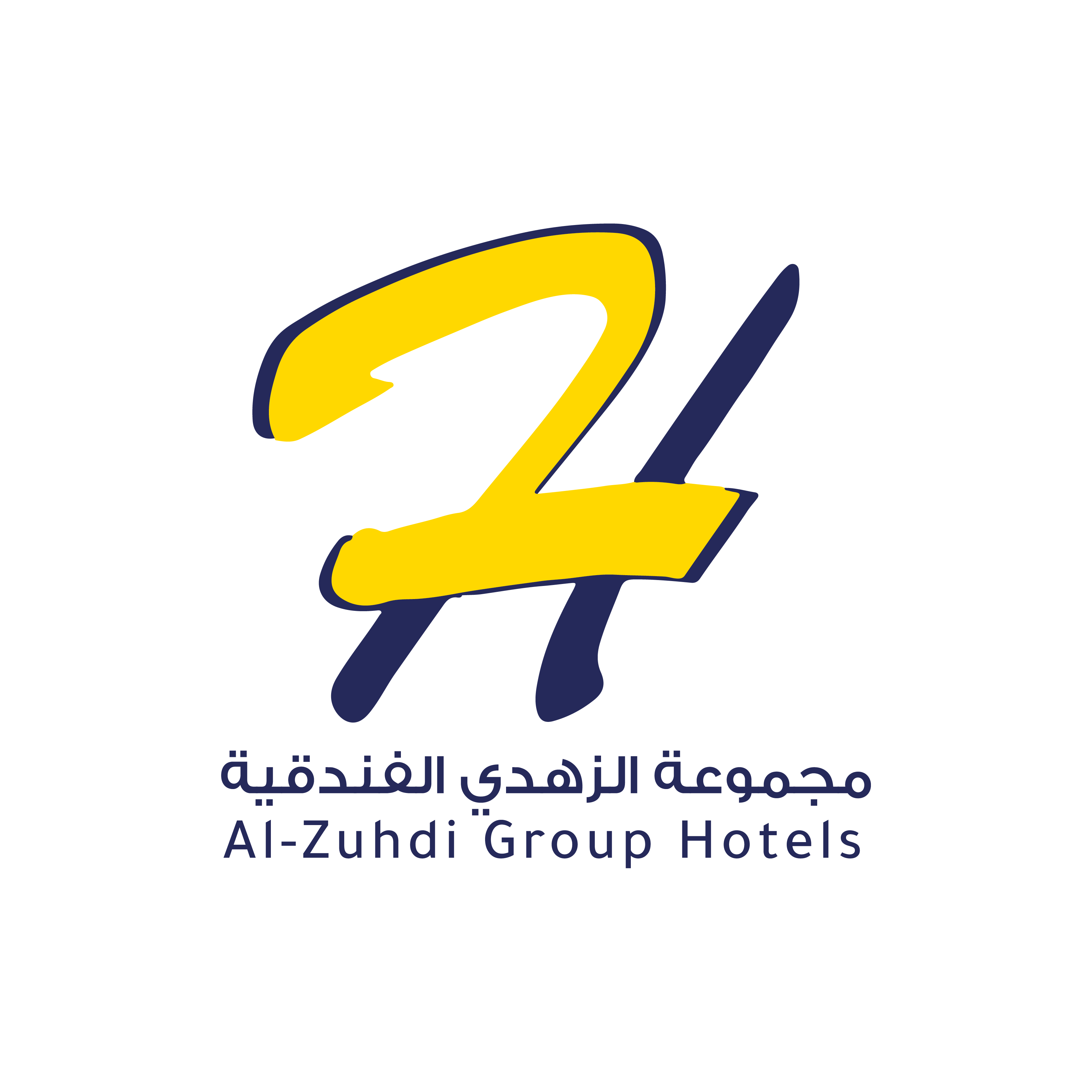 Alzuhdi Group Logo